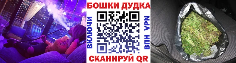 Купить наркотик аптеки Суджа MEGA ссылка  Меф мяу мяу  ГАШИШ  Бошки Шишки  A PVP 