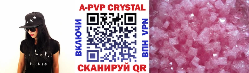 Галлюциногенные грибы Суджа