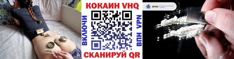 цены наркотик Суджа Cocaine Эквадор