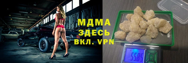 шишки Алексин