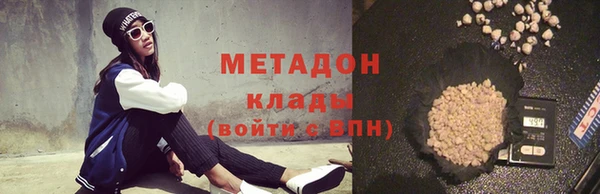 кокаин премиум Семилуки