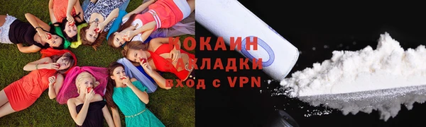 метамфетамин Семикаракорск