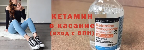 СК Семёнов
