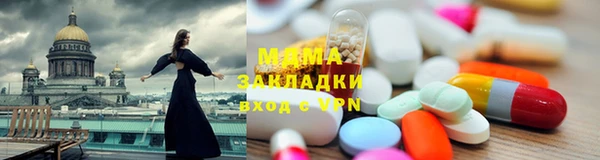 шишки Алексин