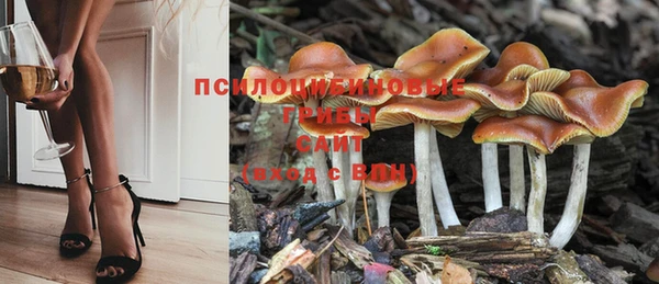 метамфетамин Семикаракорск