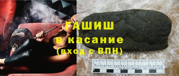 тгк Алексеевка