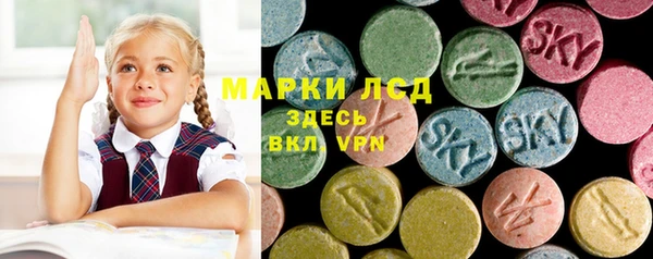 тгк Алексеевка