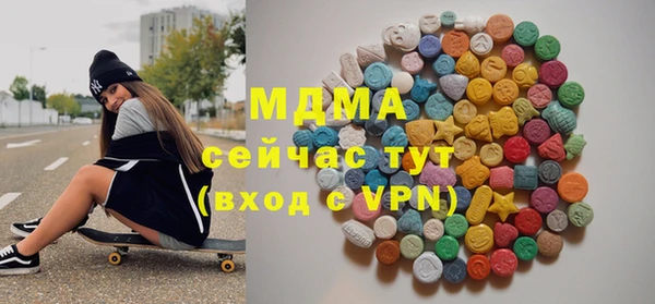 шишки Алексин