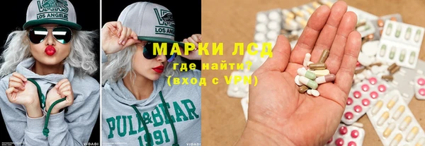 СК Семёнов