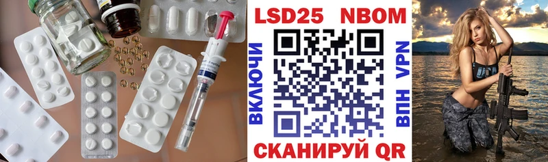 LSD-25 экстази кислота цена наркотик mega ссылка Суджа