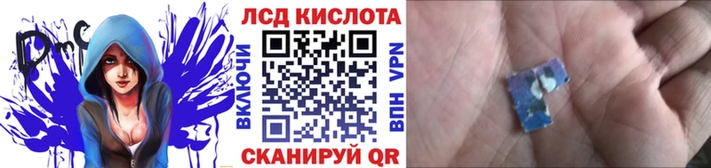 hydra сайт  Суджа  Марки NBOMe 1500мкг 