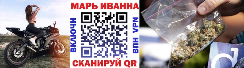 Шишки марихуана ГИДРОПОН  наркошоп  Суджа 